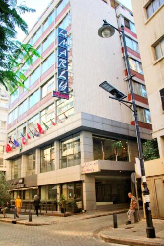 LEMARLY HAMRA