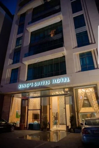 king suite hotel